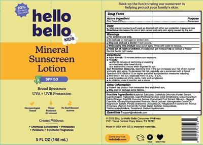 HB KIDS SPF 50 LOTION.jpg HB SPF 50 Kids Lotion - HB KIDS SPF 50 LOTION